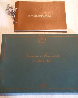 Poste - Volume Deluxe Italia '85+Album Annata 1971