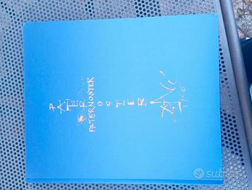 Libro d'Arte "Pater Noster