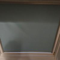 Tenda oscurante Velux 