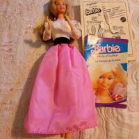 Barbie Angel face 1982