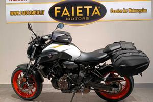 Yamaha MT-07 2020