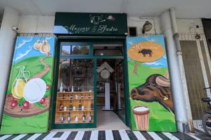 NEGOZIO A CASAVATORE