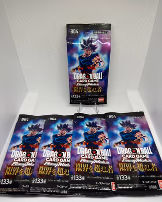 5x FB04 Booster Pack Sealed Dragon Ball FW