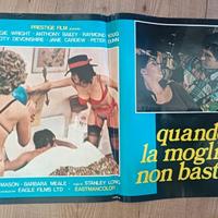 Quando la moglie non basta