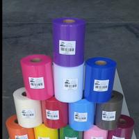 Tulle