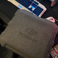 DJI Ronin SC GIMBALL