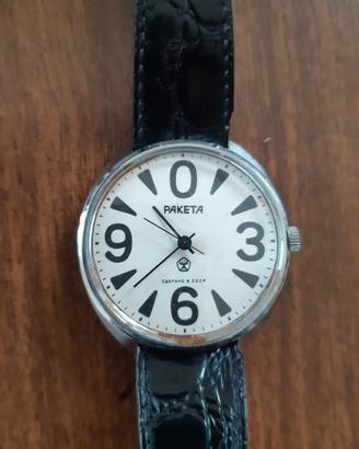 Orologio meccanico Paketa vintage 