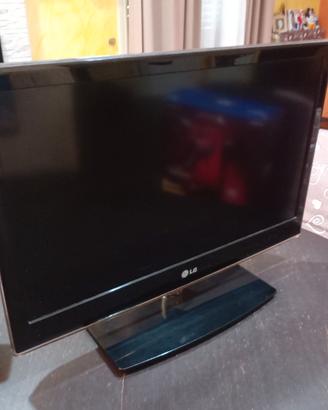 tv monitor LG