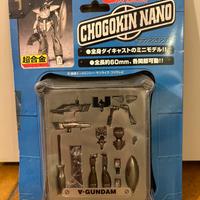Bandai Chogokin Nano V-Gundam del 1999