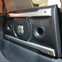 Subwoofer JBL per FJ Cruiser