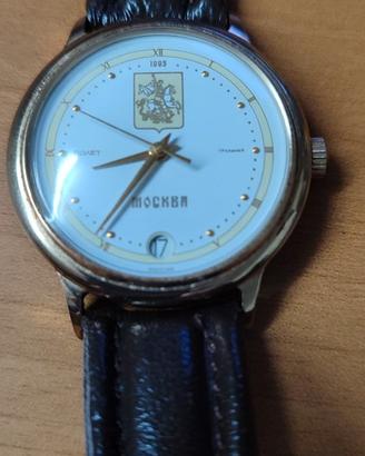 Orologio Poljot Moscow: 17 rubini