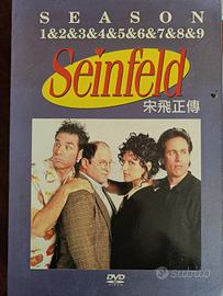Seinfeld DVD in english 9 seasons 