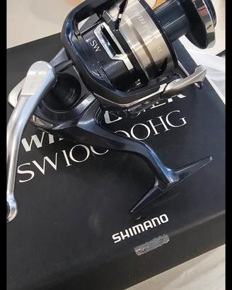 mulinello twin power sw10000hg
