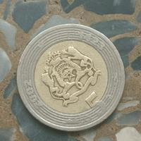 Moneta bimetallica 5 Dirahm 2002