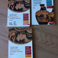 LIBRI LICEO CLASSICO