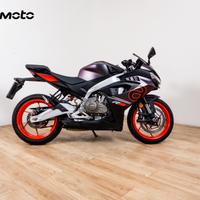 APRILIA RS 457 - 2025