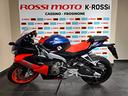 aprilia-rs-660-2021