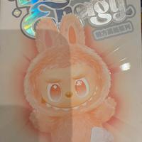 Labubu original Pop Mart