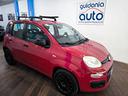 fiat-panda-1-2-pop