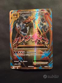 mega Charizard ex 2016