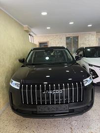 Jaecoo 7 5 1.5 SHS-H Exclusive 224 CV