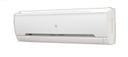 aermec-ewi181h-unita-interna-mono
