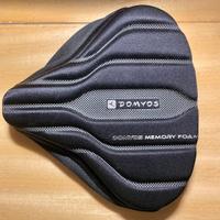 Coprisellino Domyos Memory Foam per cyclette/bici