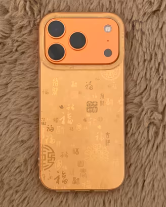 Cover iPhone 17 Pro e 18Pro