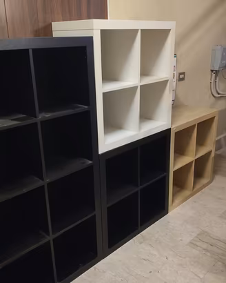 scaffili  IKEA KALLAX