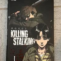 killing stalking - vol. 1,2,3,4 ( s1/s2) vol. 1,2
