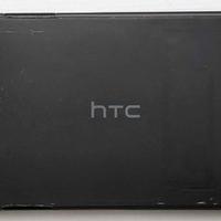 Su Me Batteria x Cellulare HTC 49100