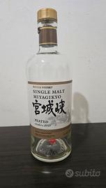 NIKKA WHISKY Single Malt Miyagikyo Peated (vuota)