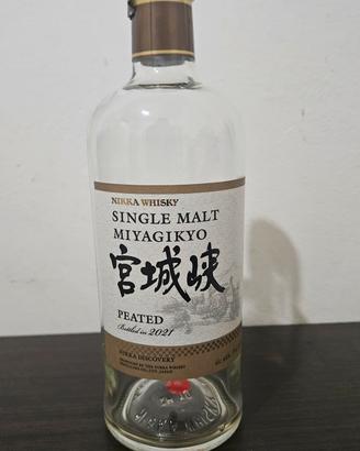 NIKKA WHISKY Single Malt Miyagikyo Peated (vuota)
