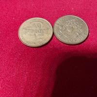 RARE 200 Lire Commemorative 1994 