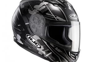Casco integrale hjc cs-15 songtan