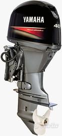 Yamaha F40NETL (40/70) 7.700€ montaggio incluso