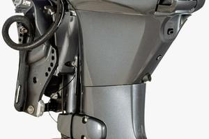 Yamaha F40NETL (40/70) 7.700€ montaggio incluso