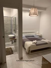 Camera singola con bagno privato