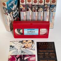 Cassette VHS I cieli di Escaflowne + inserti