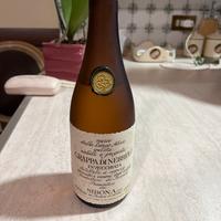 Grappa di nebbiolo invecchiata  SIBONA