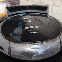 robottino aspiravolvere per pavimenti