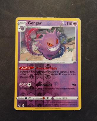 Pokémon gengar spada e scudo reverse