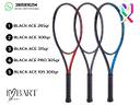 prokennex-black-ace-pro-105-racchetta-tennis-2025