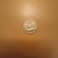 Moneta da 5 lire