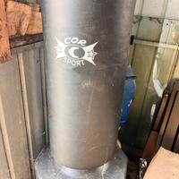 Sacco da boxe autoportante