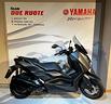 yamaha-x-max-300