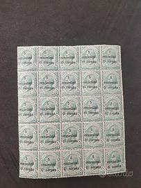 francobolli emissioni Trento e Trieste 1921 5 cent