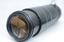 zenit-300mm-f-4-5-attacco-nikon
