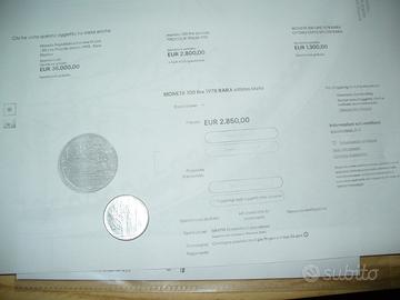 100 lire 1978