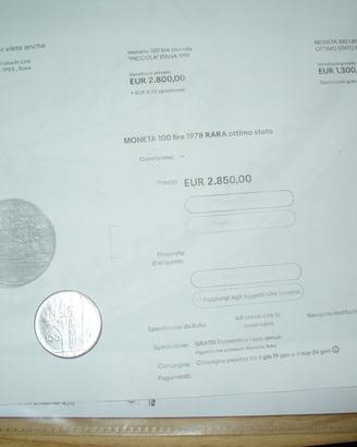 100 lire 1978
